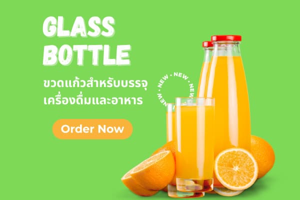 GLASS BOTTLE splusglass